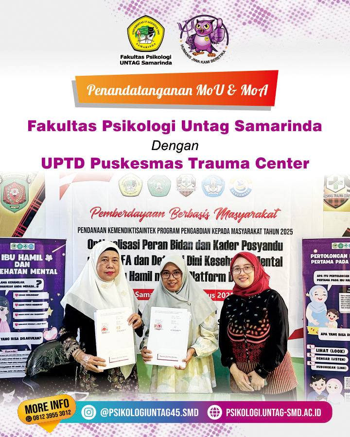 trauma center